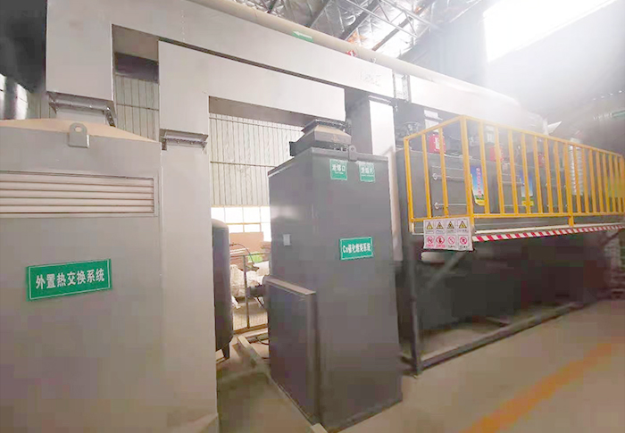 江蘇南京電器生產(chǎn)廠(chǎng)廢氣治理工程案例