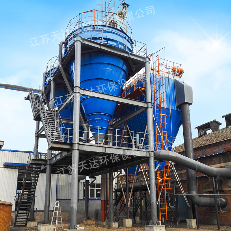 旋風除塵器 旋風除塵器