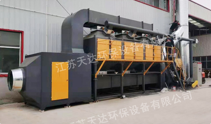 塑料制品廠里的廢氣如何處理？